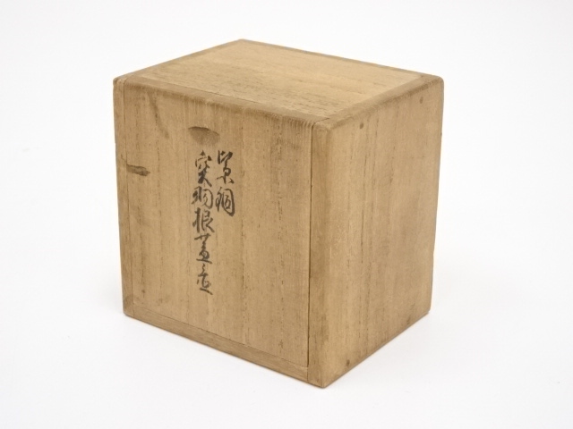  釜師高木治良兵衛造　紫銅突羽根蓋置（共箱）